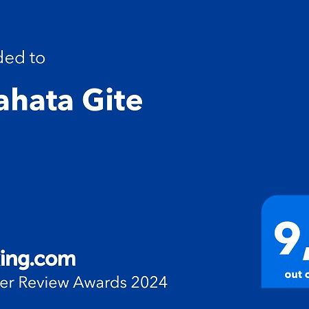 Constant Anahata Gite מראה חיצוני תמונה